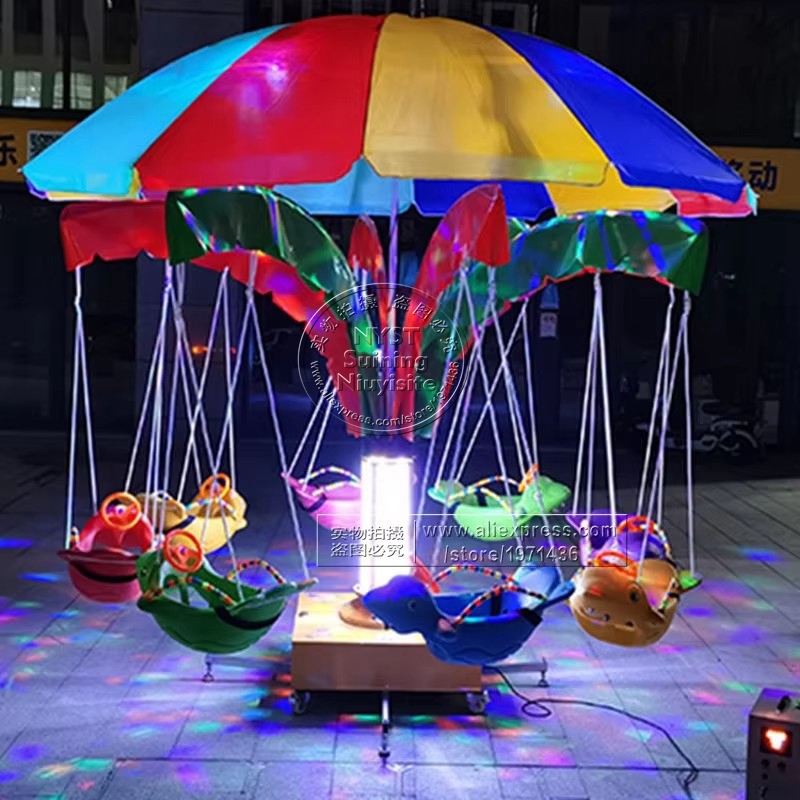 Kids Outdoor Umbrella Chair - 메리고라운드 우산 회전목마 어린이 스윙 의자