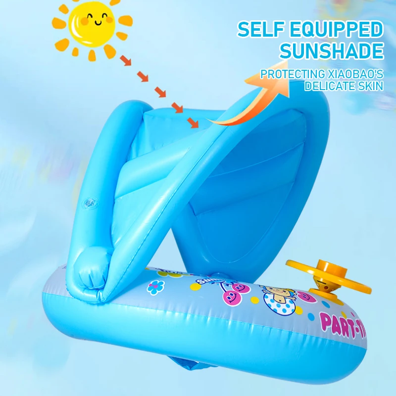 Kids Outdoor Nature Toys - 스티어링 휠과 물 부동 수영 반지