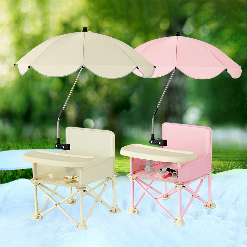 Kids Outdoor Umbrella Chair - 접이식 아기 의자, 우산 포함, 야외