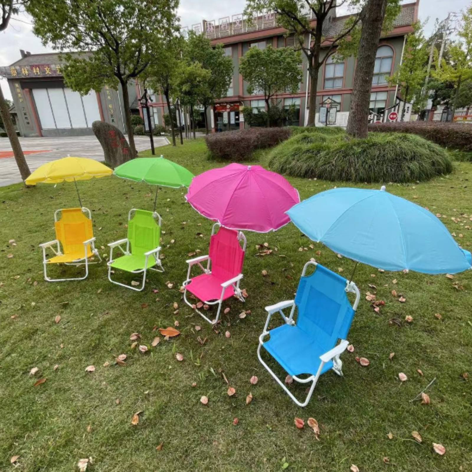 Kids Outdoor Umbrella Chair - 접이식 어린이용 비치 의자, 휴대하기 쉬운