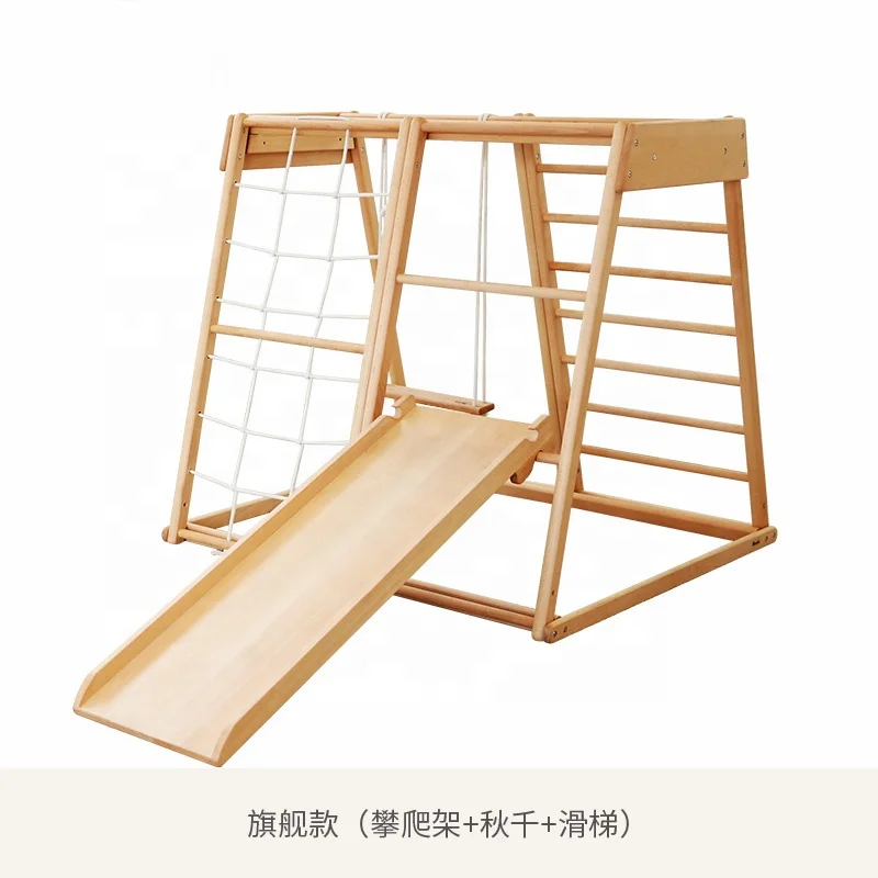 어린이 야외 로프 사다리 어린이용 나무 장난감 실내 나 - Kids Outdoor Ladder 리뷰 및 가격