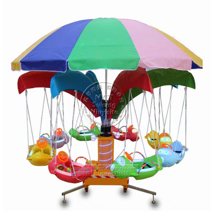 메리고라운드 우산 회전목마 어린이 스윙 의자 플라잉 피 - Kids Outdoor Umbrella Chair 리뷰 및 가격