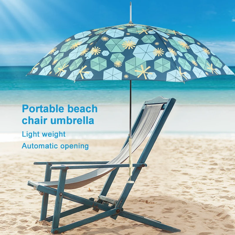 휴대용 접이식 어린이용 자외선 차단 조절 가능 비치 의 - Kids Outdoor Umbrella Chair 리뷰 및 가격