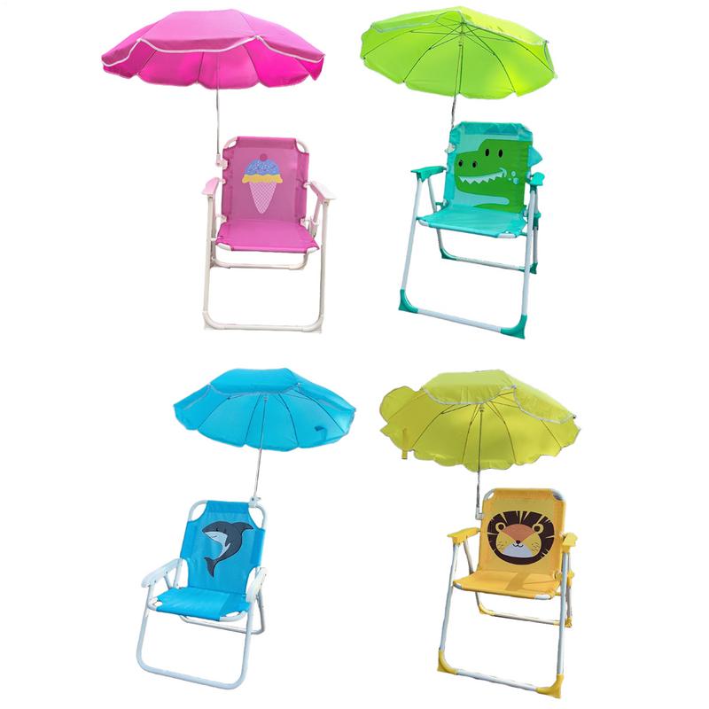해변 야외 캠핑을 위한 야외 우산 접이식 가볍고 튼튼한 - Kids Outdoor Umbrella Chair 리뷰 및 가격